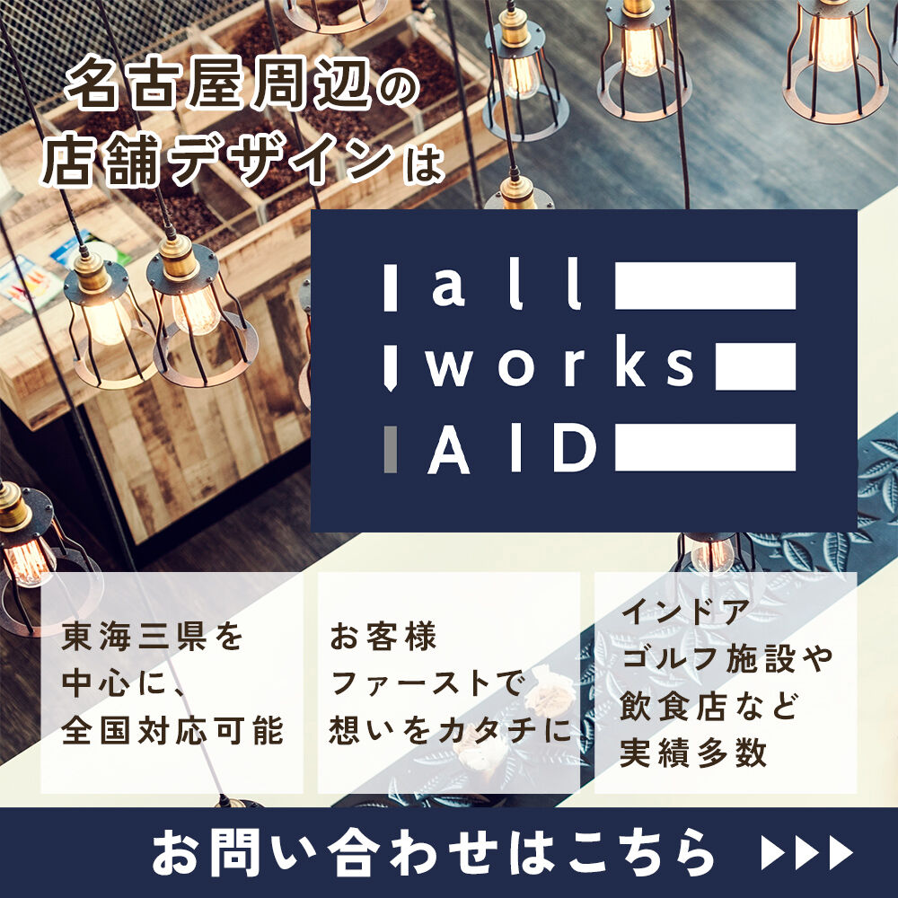 modal_banner